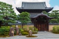 Kennin-ji Temple in Kyoto, Japan Royalty Free Stock Photo