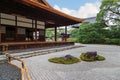 Kennin-ji Temple in Kyoto, Japan Royalty Free Stock Photo