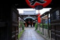 Kenninji, a major Buddhist temple with ancient art and Zen garden Royalty Free Stock Photo