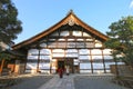 Kenninji Temple in Gion, Kyoto Royalty Free Stock Photo