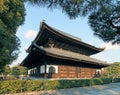 Kenninji Temple in Gion, Kyoto Royalty Free Stock Photo