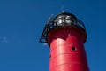 Kenosha Lighthouse Royalty Free Stock Photo