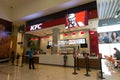 Kentucky Fried Chicken in Dubai, United Arab Emirates