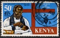 Kenya - circa 1977: A Kenyan postage stamp depicts Canon Apolo Kivebulaya. Circa 1977.