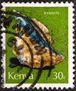 Kenya - circa 1977: A postage stamp printed in Kenya depicts Kyanite, a series of minerals, 30 Kenyan cents, circa 1977.