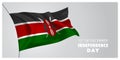 Kenya independence day greeting card, banner, horizontal vector illustration