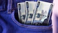 Jordan 10 Dinars Banknotes in Pocket of Jeans Royalty Free Stock Photo