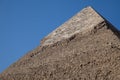 Keops pyramid top limestone cover Royalty Free Stock Photo
