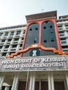 Kerala high court premise view Royalty Free Stock Photo