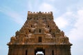 Keralantakan Tiruvasal, Second entrance gopura, Brihadisvara Temple, Tanjore, Tamil Nadu View from West. Royalty Free Stock Photo