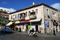 Kerem Avraham neighbourhood Jerusalem Royalty Free Stock Photo