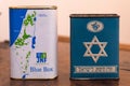 Keren Kayemet L\'Yisrael blue charity collection box