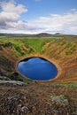 Kerid Crater Royalty Free Stock Photo