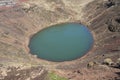 Kerid or Kerith is a volcanic crater lake located in the GrÃ­msnes area in south Iceland, along the Golden Circle