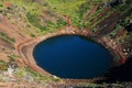 Kerid crater volcanic lake in September