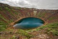 Kerid, volcanic crater lake in the Grimsnes area, south Iceland