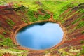 Kerid volcano crater