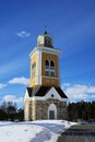 KerimÃÂ¤ki Church