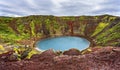 Kerio Volcano Crater Lake Golden Circle Iceland