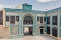 KERMANSHAH, IRAN - JULY 11, 2019: Takieh Mo'aven ol-Molk (Tekiye Moaven Al Molk) Hosseinieh shrine in Royalty Free Stock Photo