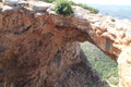 Keshet Cave, North of Israel Royalty Free Stock Photo