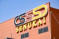 Kesko Senukai logo on building, shop logo