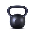 Kettlebell or dumbbell vector image. Weight train.