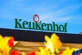 Keukenhof, The Netherlands. Amazing view of the entrance sign to