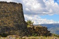 Keulap fortress ruins Royalty Free Stock Photo