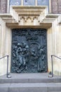 Metal door with relief