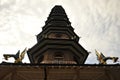 The Pagoda at The Kew Gradens in London, England Royalty Free Stock Photo