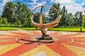 Sundial in the Park of the Large Novosibirsk planetarium