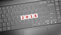 Keyboard with 2016 text Royalty Free Stock Photo