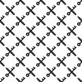 keywords icon in Pattern style Royalty Free Stock Photo