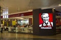 KFC in China Royalty Free Stock Photo