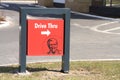 KFC Drive Thru Royalty Free Stock Photo