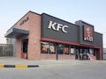 KFC drive thru on Ramintra Rd Royalty Free Stock Photo