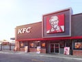 KFC drive thru Royalty Free Stock Photo