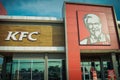 KFC fast food restaurant. Kentucky Fried Chicken KFC is the world`s second largest restaur