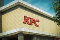 KFC fast food restaurant. Kentucky Fried Chicken KFC is the world`s second largest restaur