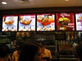 KFC Menu Board at a KFC Restaurant in an Indoor Shopping Mall