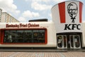 KFC Retro Outlet