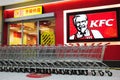 KFC and shopping trolley