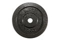 5 kg steel plate for weight lifting to reduce fat and strengthen