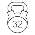 32 kg weight thin line icon. Kettlebell vector illustration isolated on white. Dumbbell outline style design, designed Royalty Free Stock Photo