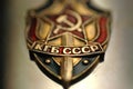 KGB Royalty Free Stock Photo