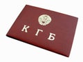 KGB document isolated Royalty Free Stock Photo