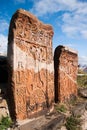 Khachkar 03 Royalty Free Stock Photo