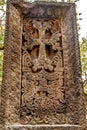 Authentic Armenian Khachkars in Armenia . Royalty Free Stock Photo