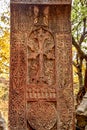 Authentic Armenian Khachkars in Armenia . Royalty Free Stock Photo